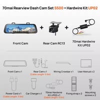 داش كام المرآة من شاومي S500 أمامية + خلفية ( بكج...