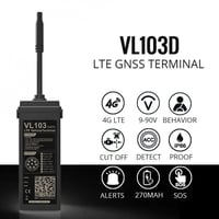 جهاز تتبع المركبات VL103D -4G ( يدعم اللغة العربية...