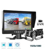 كاميرا للشاحنات والمعدات الثقيلة كاميراتين مع شاشة