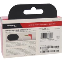 ‏ سماعة هايبر اكس كلاود الاصدار الثاني سلك ‏HyperX...