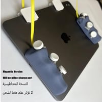 ازرار مغناطيسية للايباد بـ 8 ازرار