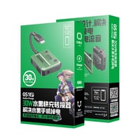 وصلة بلكستون لايتنغ للآيفون و الآيباد 30 واط