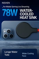 مبرد نيشين المائي – تبريد قوي 78W بثلاث أوضاع وتوص...