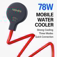 مبرد نيشين المائي – تبريد قوي 78W بثلاث أوضاع وتوص...
