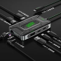 وصلة PIVA DS7 العادي - البرو 7 في 1