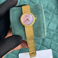 ديور نسائي حصيره طبق الاصل