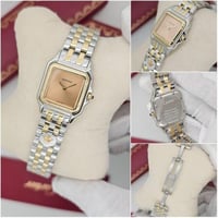 كارتير بانثر نسائي طبق الاصل