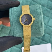 ديور نسائي حصيره طبق الاصل