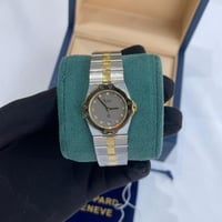 شوبارد سانت موريس طبق الاصل