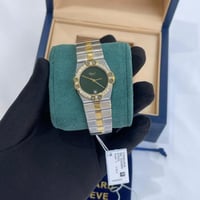 شوبارد سانت موريس طبق الاصل