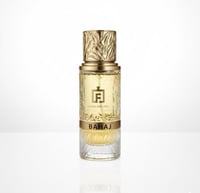 عطر بهاج | BAHAJ