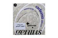 اوتار قالي للقيتار الكلاسيك معالجة