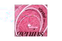 اوتار قالي للقيتار الكلاسيك