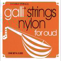 جالي 12 وتر دوزان عراقي ( فا - فا )