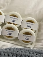 توزيعات مبخره