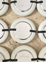 توزيعات مبخره