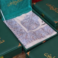 شال ملكي خاص بيج MT -15