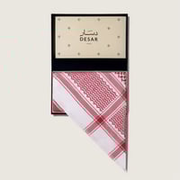 شماغ دسار ملكي - 26