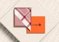 شماغ سيار طريف - tarif