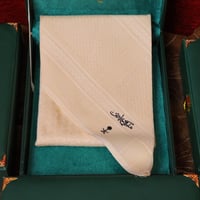 شماغ بيج شتوي ملكي خاص