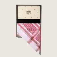 شماغ دسار الشيوخ خاص - 26