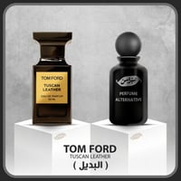 TOM FORD ( البديل )