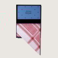 شماغ دسار شبابي - 26