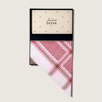 شماغ دسار ملكي شلش - 26