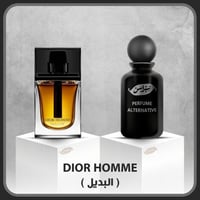 عطر ديور هوم (بديل)