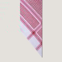 شماغ دسار كلاسيك