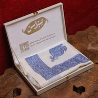 شال يدوي سوبرVIPترمة