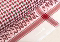 شماغ سيار طريف - tarif