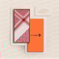 شماغ سيار بيور - Pure