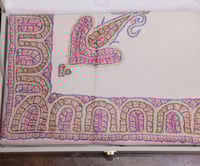 شال يدوي سوبرVIPترمة