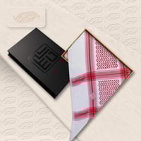 شماغ دسار شلش كلاسيكي 530