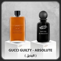 جوتشي جيلتي أبسولوت (البديل)