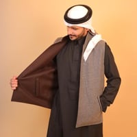 سديري دبل فيس ( فضي مونس + بني)