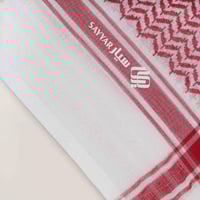 شماغ سيار شلش