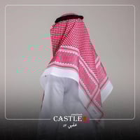 شماغ كاستل العقيق 53