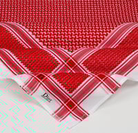 شماغ ديور كلاسيك