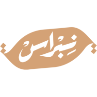store avatar