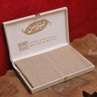 شال كشميري فل بشمينا يدوي - بيج فاتح