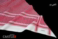 شماغ كاستل العقيق 53