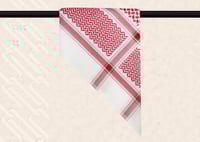 شماغ سيار أدهم - Adham