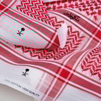 بكج 3 اشمغة ملكي خاص