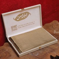 شال كشميري فل بشمينا يدوي