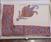 شال يدوي سوبرVIPترمة