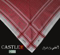 شماغ كاستل العقيق دم الغزال