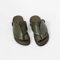 شرقي ايطالي طبي