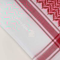 شماغ سيار سجنتشر أو - Signature.e